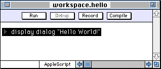 helloworkspace picture
