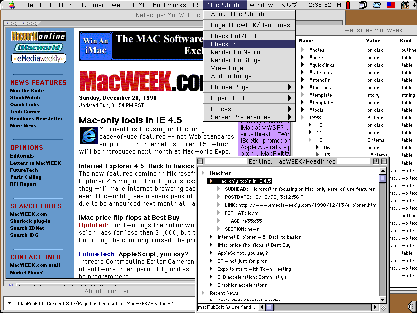 Macweek Screen Snap